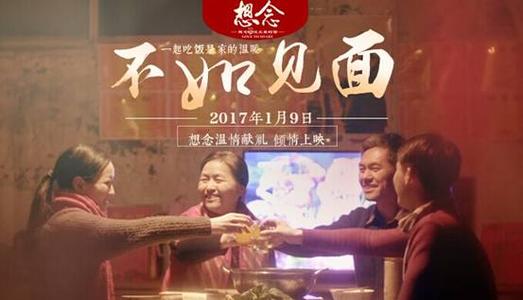 伊利比兰德学院文凭毕业证哪里可以做假的